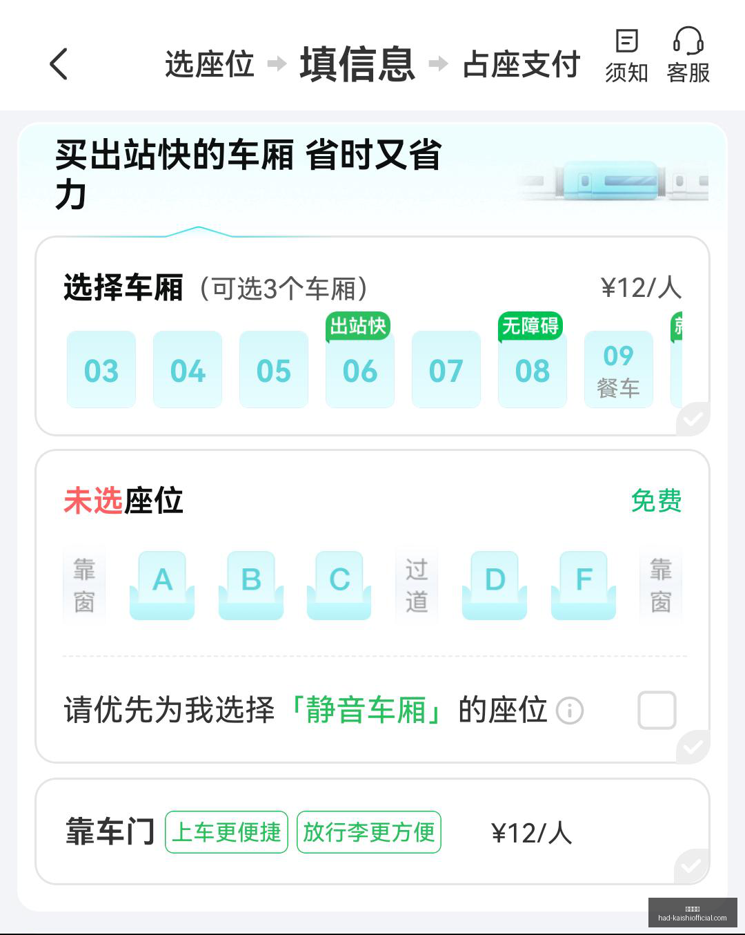 电竞战队携,手体育品牌,联名系列引,尊龙凯时官网,尊龙凯时优惠,尊龙凯时对比,尊龙凯时价格,尊龙凯时平台