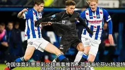 新赛季联赛门槛升级：传承优势明显，后备力量待加强挑战