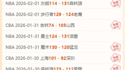 科克精准助攻，菲利克斯头球破门