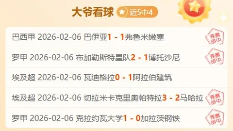 我国对外投资总额首次突破10万亿美元门槛。