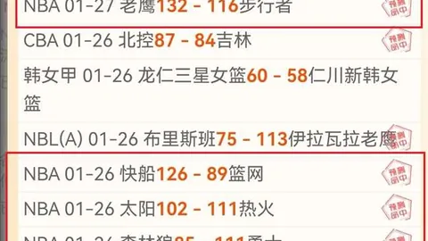 多特官方公布：拜尔携手吉拉西和阿德耶米，打造双锋阵型