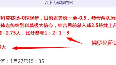 阿倫：與莫布裏默契無間，重回場地心情愉悅