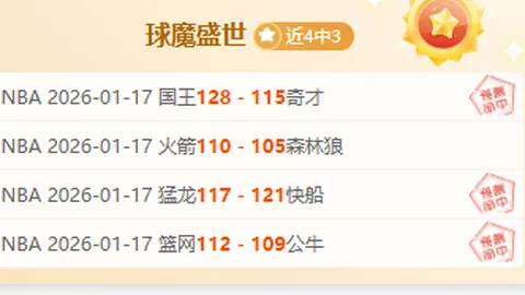 西部飞跃助力，青年志愿服务共促高质量发展之路