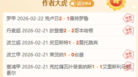 独行侠连克爵士，欧文30+6+9，格雷姆斯24分助力球队四连胜再起航