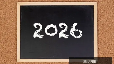 世界杯投注赛果出炉讨论迅速升温