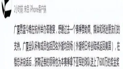 蝙蝠侠尊龙凯时对比：双面英雄第二季上映时间揭晓，首波剧照惊艳亮相