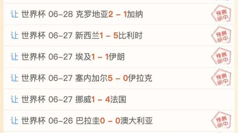 尊龙凯时 133103 0