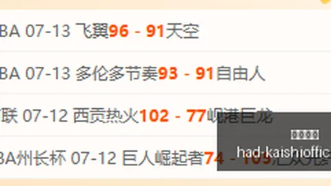 尊龙凯时，尊龙凯时平台， 135014