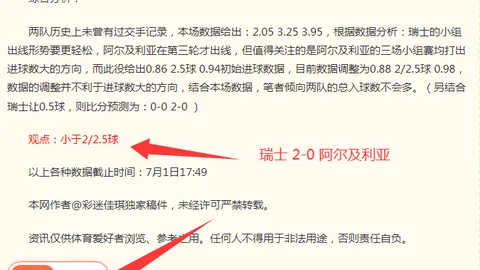 尊龙凯时 135014 9