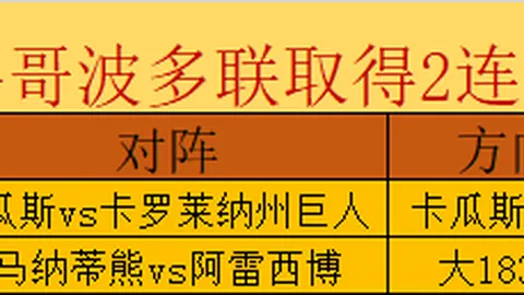 尊龙凯时 135220 5