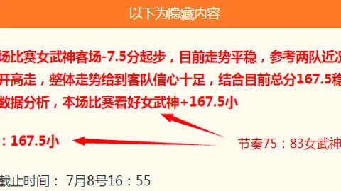 尊龙凯时 135837 4