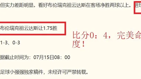 尊龙凯时 140759 0