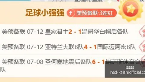 尊龙凯时，尊龙凯时平台， 140835 03