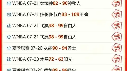 尊龙凯时 141014 9