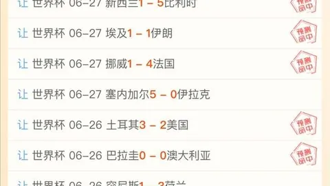 尊龙凯时 141727 23