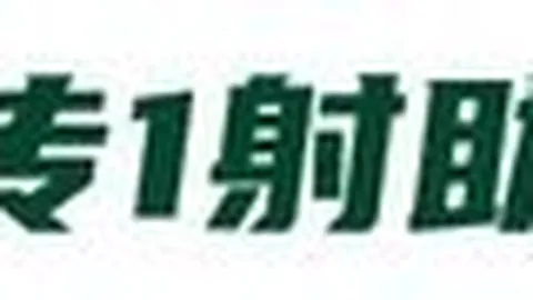 终极指南：空中资讯，深度解析旧帝国与共和国