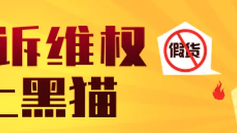 电竞女神大，尊龙凯时对比，赛，燃爆电竞之夜