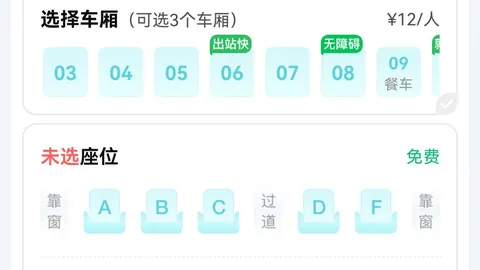 电竞战队携手体育品牌，联名系列引发热潮